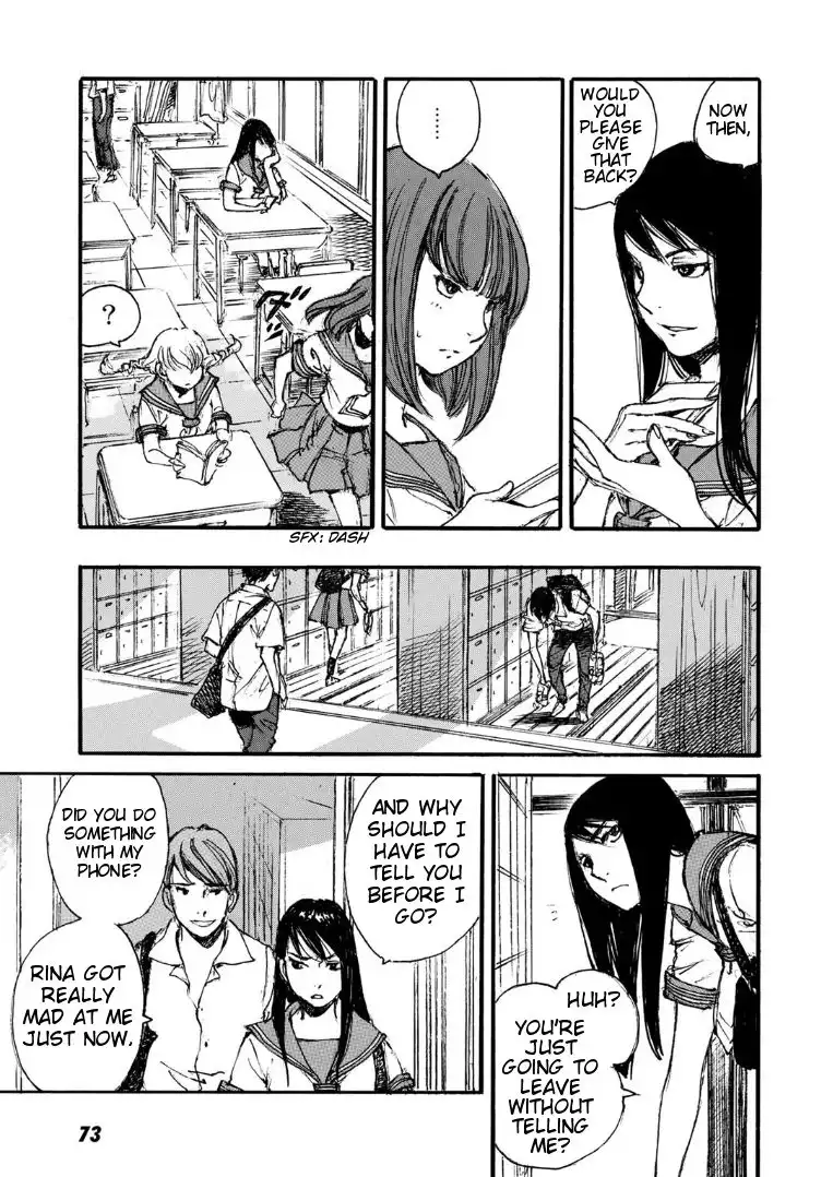 Kuuden Noise no Himegimi Chapter 3 17